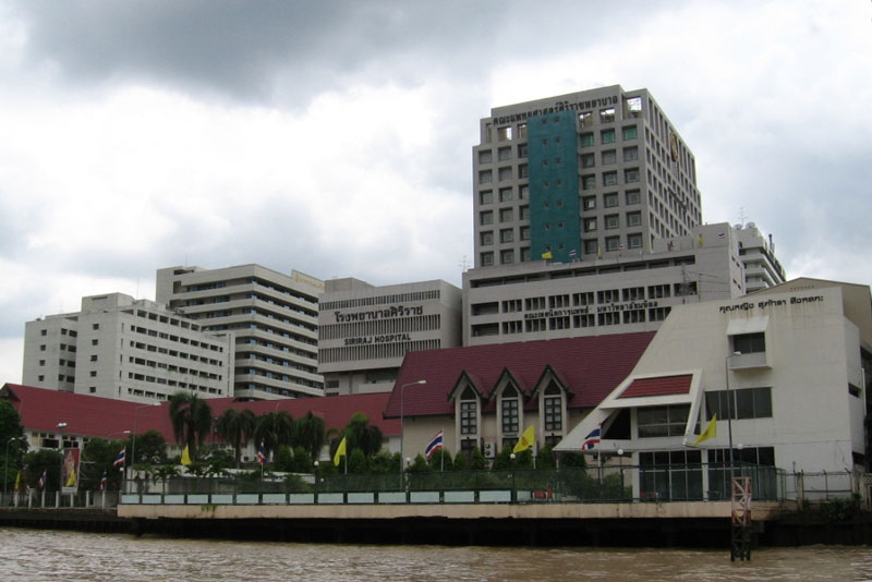 Siriraj Hospital