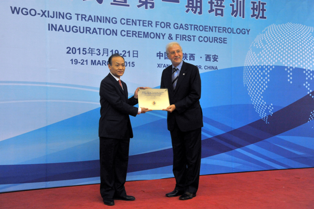 WGO-Xijing Training Center for Gastroenterology