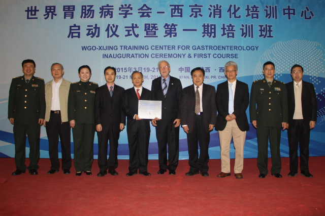 WGO-Xijing Training Center for Gastroenterology